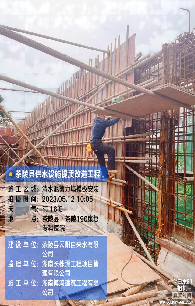 株洲房屋建筑工程監理,湖南公用工程監理,房屋建筑施工,房屋建筑承包,造價(jià)咨詢(xún)