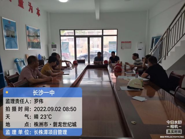 株洲房屋建筑工程監理,湖南公用工程監理,房屋建筑施工,房屋建筑承包,造價(jià)咨詢(xún)