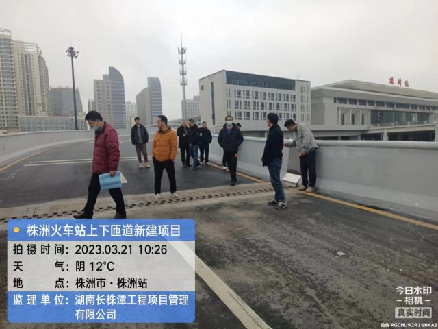 株洲房屋建筑工程監理,湖南公用工程監理,房屋建筑施工,房屋建筑承包,造價(jià)咨詢(xún)