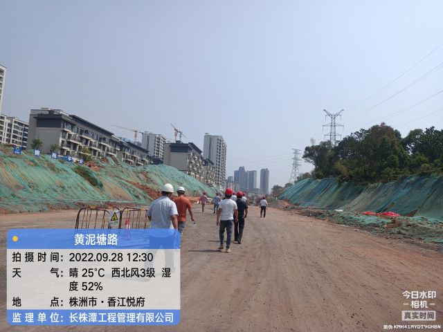 株洲房屋建筑工程監理,湖南公用工程監理,房屋建筑施工,房屋建筑承包,造價(jià)咨詢(xún)