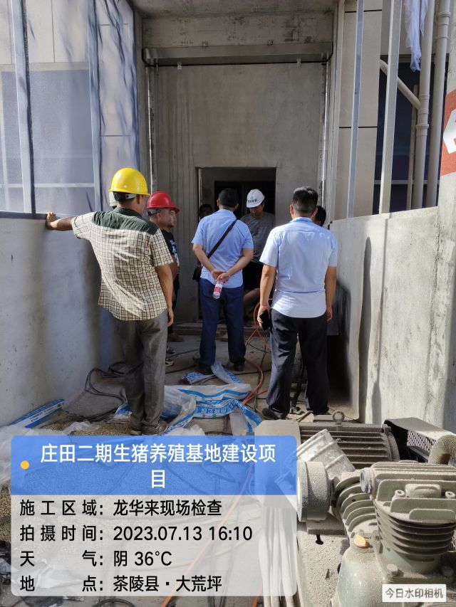 株洲房屋建筑工程監理,湖南公用工程監理,房屋建筑施工,房屋建筑承包,造價(jià)咨詢(xún)